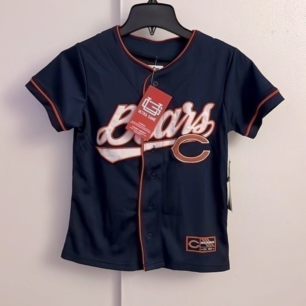 NFL Ultra Game NFL Boys Soft Mesh Baseball Jersey T-Shirt K03